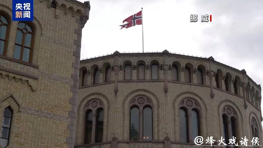 爱泼斯坦案牵涉的远不止挪威法国政要，斯塔默政府也岌岌可危？