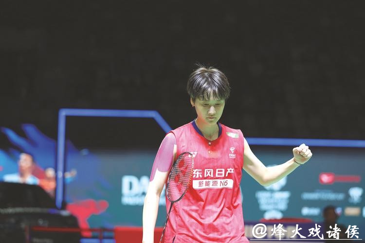 陈雨菲夺得印尼羽毛球大师赛女单冠军
