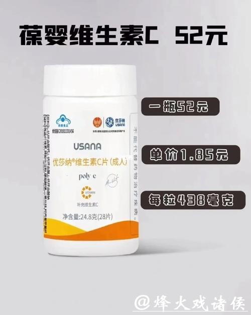 国家体育总局训练局携手合作伙伴推动专业体育资源普惠大众