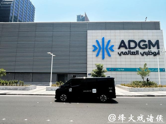 Robotaxi开进阿布扎比市中心 文远知行携手Uber再拓商业运营版图