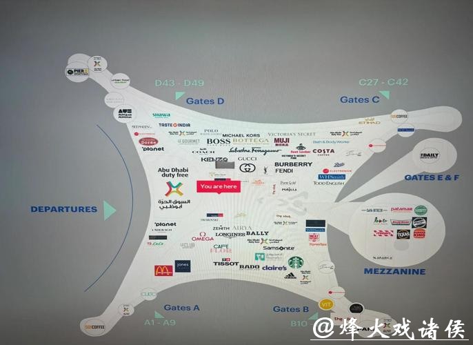 Robotaxi开进阿布扎比市中心 文远知行携手Uber再拓商业运营版图