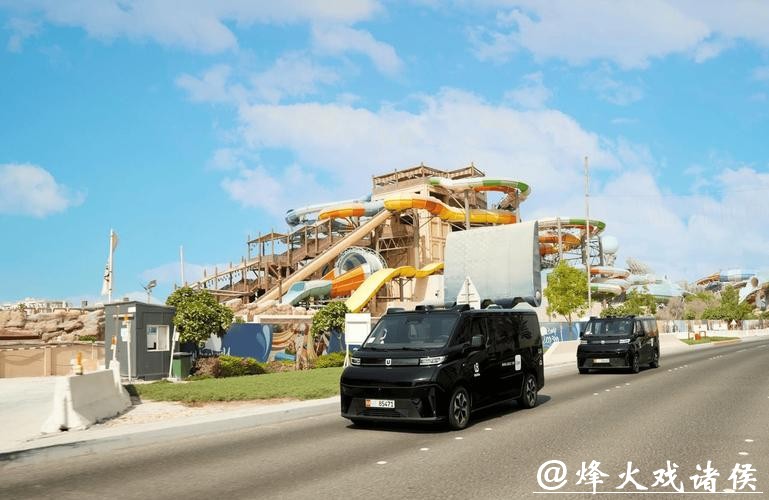 Robotaxi开进阿布扎比市中心 文远知行携手Uber再拓商业运营版图