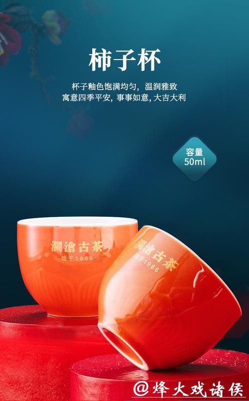 湖心亭一盏滇红续中英四十年茶缘,百年茶亭以三茶统筹传扬东方雅韵 湖心亭一盏滇红续中英四十年茶缘,百年茶亭以三茶统筹传扬东方雅韵