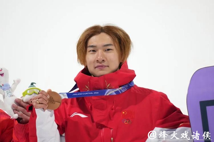 中国队首夺奖牌,苏翊鸣精彩表现闪耀赛场 中国队首夺奖牌,苏翊鸣精彩表现闪耀赛场