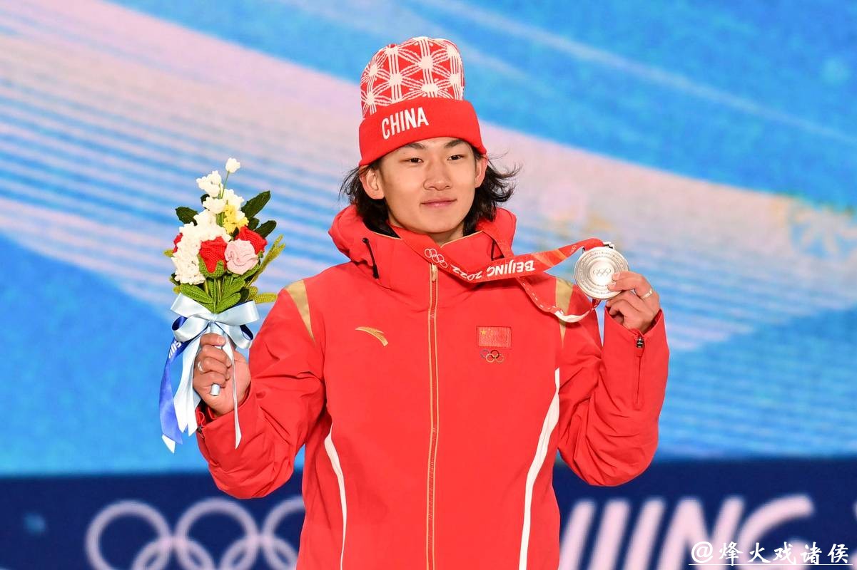 中国队首夺奖牌，苏翊鸣精彩表现闪耀赛场