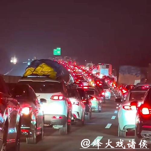 春运期间，他们在上海高速公路上排堵保障，打造年味十足出行环境