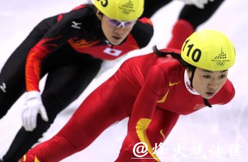 中国双姝出局,短道判罚争议颠覆你原有认知 中国双姝出局,短道判罚争议颠覆你原有认知
