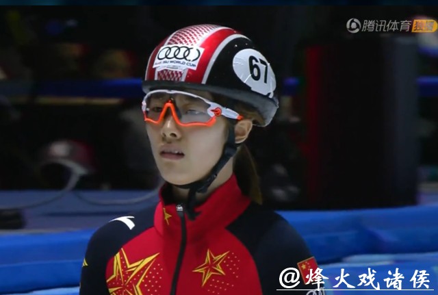 中国双姝出局,短道判罚争议颠覆你原有认知 中国双姝出局,短道判罚争议颠覆你原有认知
