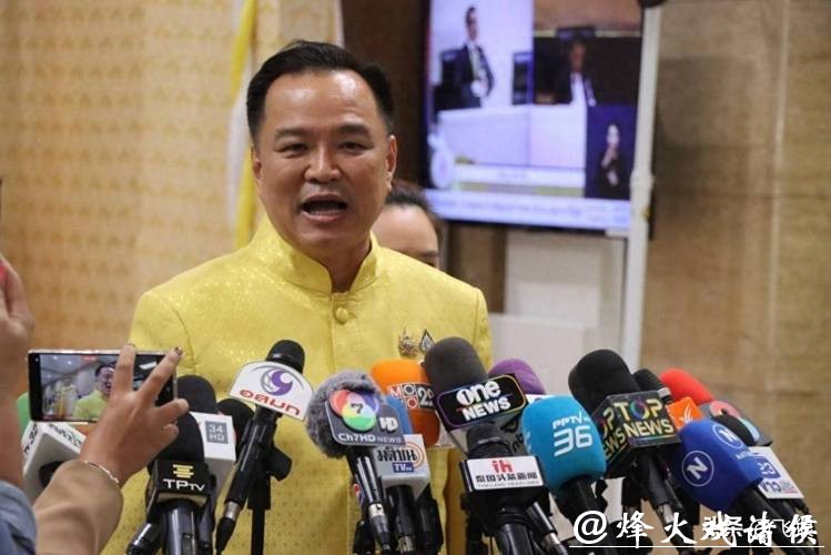 因佩通坦失言而输掉选举的为泰党，却有望加入阿努廷的联合政府