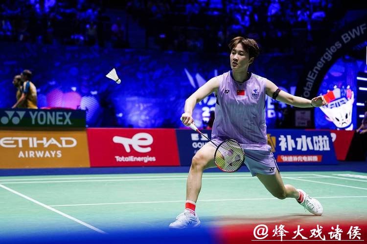 陈雨菲2-0横扫晋级 闯入羽毛球世锦赛女单8强