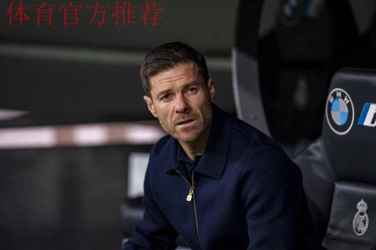 曝皇马已解雇阿隆索！踢曼城后正式官宣 42岁青训传奇任临时教练